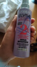 欧莱雅（LOREAL）玻尿酸精华150ml持久保湿改善干枯毛躁欧洲进口 实拍图