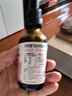 贝蒂喜原装进口贝蒂喜强化锌富锌滴剂儿童锌营养新西兰 60ml 实拍图