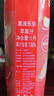 果满乐乐（gomolo）塞浦路斯进口100%苹果汁1升*4瓶纯果汁饮料婚庆宴席聚餐年会 实拍图