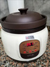 幸甚日本品牌宜兴紫砂电炖锅煲汤家用全自动养生锅熬煮粥bb辅食电砂锅 【2-6人适用】智能电炖锅（可预约） 3.8L 实拍图