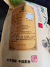 施洲茗爵2025藤茶恩施野特生级非富硒非张家界来凤龙须嫩芽尖腾滕霉莓新茶 125g（1袋，送同款和芽茶试喝） 实拍图