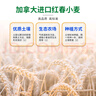 爷爷的农场婴幼儿牛乳磨牙棒饼干宝宝儿童零食无添加白砂糖盐64g 实拍图