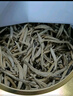 福茗源茶叶白茶 白毫银针 浓香特级2017年云南月光白罐装60g茶叶自己喝 实拍图