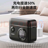 绿巨能（llano）适用尼康EN-EL25相机电池Z30充电器Z50 ZFC Z502II z50二代微单备用大容量电池 PD快充盒套装 实拍图