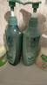 施华蔻（Schwarzkopf）控油赋源洗护套装洗400ml+润400ml(自律瓶 长效控油 净油去屑） 实拍图