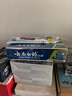 云南白药【采销推荐】经典薄荷护龈牙膏囤货装清新口气改善牙龈问题210g*3 实拍图