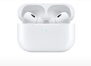 Apple/苹果 AirPods Pro (第二代) 搭配MagSafe充电盒 (USB-C) 苹果耳机 蓝牙耳机 适用iPhone/iPad/Mac 实拍图