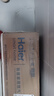 海尔（Haier）【MODEL】13升燃气热水器天然气 节能省气40%【国家补贴15%】低水压启动 静音速热13MODEL(12T)U1 实拍图