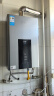 美的（Midea）13升燃气热水器天然气智控增压水伺服恒温 【国补立减15%】ECO节能 低水压启动JSQ25-MK6 实拍图