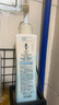 阿道夫净澈清爽洗发水420ml 控油蓬松 精油香氛洗发露 实拍图