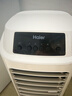 海尔（Haier） 空调扇冷风扇加湿制冷机单冷风机无叶风扇制冷气扇家用客厅卧室节能制冷器冷气机小空调 【强效制冷+摆风加湿】机械款HFL-LG1822 实拍图
