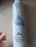 颐莲（RELLET） 【 张凌赫代言】补水喷雾300ml保湿温和 化妆水爽肤水送女生礼物 实拍图