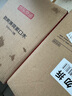 京东京造 劲爽薄荷漱口水500ml*3瓶 温和0酒精清新口气清洁减少牙渍金榜 实拍图