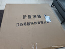 妙馨思泡澡桶成人可折叠浴缸洗澡桶家用婴儿童游泳桶浴桶坐浴盆沐浴神器 实拍图
