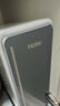 海尔（Haier）【甜镁净水器】矿物质鲜活水1200G直饮净水机RO反渗透净水器净饮机HKC3000-R711U1国家补贴 实拍图