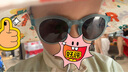 kocotreekk树儿童墨镜防晒太阳镜时尚男童女童简约小孩太阳镜夏季亲子 实拍图