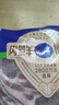 草原宏宝 内蒙法式羊排 净重1斤/袋  烧烤食材 法切羊排 烤箱 地标认证 实拍图