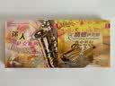 情感萨克斯：我心依旧（2CD） 实拍图