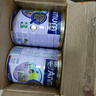 安满（ANMUM）婴幼儿配方奶粉3段900g 益生元+DHA 新西兰原装进口 实拍图