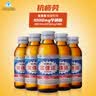 宝佳适1000mg牛磺酸抗疲劳功能饮料维生素运动能量提神熬夜健身韩国饮品 【工厂直营】金瓶 100ml*20瓶 实拍图