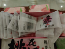 东阿阿胶桃花姬阿胶糕75g即食阿胶糕礼盒补品糕营养品送长辈 父亲节礼物 实拍图