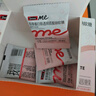 Swisse Me斯维诗 胶原蛋白肽透明质酸钠软糖 0糖蜜桃乌龙味 4粒*15袋 实拍图