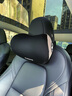 乔氏汽车头枕腰靠奔驰车载座椅腰垫宝马驾驶员特斯拉比亚迪靠垫黑灰 实拍图