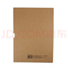 西玛(SIMAA)A4会计凭证盒 单封口600g牛卡纸 220*305*50mm 10个/包 a4会计凭证档案装订盒HZ351 实拍图
