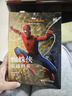 大电影双语阅读. Spider-Man: Homecoming 蜘蛛侠：英雄归来(赠英文音频、电 实拍图