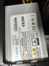 台达（DELTA）额定500W 电脑电源 VX300W/350W/400W/450W/500W  台式电脑机箱电源主动式PFC/支持背线 静音电源 VX300W【五年质保】 实拍图