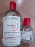 贝德玛（BIODERMA）【明星同款】粉水500ml舒妍多效洁肤液卸妆水敏肌卸防晒 生日礼物 实拍图