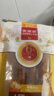 麦富迪 狗狗零食 鸡鸭肉卷夹心牛皮720g成幼犬磨牙棒训练奖励宠物零食 实拍图
