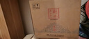 衡水老白干手酿礼盒 老白干香型白酒 52度 500ml*4瓶整箱装 纯粮端午节礼物 实拍图