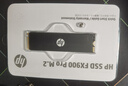 HP惠普 2TB SSD固态硬盘 M.2接口(NVMe协议) FX900PRO系列PCIe 4.0暗影精灵AI PC电脑2GB独立缓存 实拍图