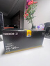 尼康（Nikon） 尼克尔Z 24-120mm f/4S 全画幅镜头 微单相机适用 Z卡口 实拍图