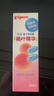 贝亲（Pigeon）桃子水  婴儿爽身露 四季通用 200ml  *2 实拍图