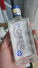 泸州老窖 会唱歌的小酒 52度 浓香型白酒 100ml*6瓶 礼盒装 实拍图