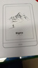 JDRead 联名款 BIGME Read电子书阅读器6英寸墨水屏电纸书智能阅读本32GB 实拍图
