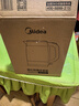 美的（Midea）电水壶热水壶电热水壶高硼硅玻璃1.7L大容量1800W暖水壶自动断电MK-SHJ1722 实拍图