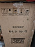 美的（Midea）电磁炉电陶炉 家用大功率 2200W 恒匀火技术 智能定时  火锅炒菜套装微晶面板 政府补贴C22-WH2237 实拍图