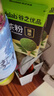 谷之优品臻萃抹茶粉无糖精健康冲饮奶茶烘焙原料直饮抹茶拿铁便携2g×10条 实拍图