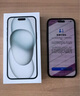 Apple/苹果 iPhone 15 Plus (A3096) 128GB 黑色支持移动联通电信5G 双卡双待手机 实拍图