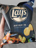 乐事（Lay's）薯片西班牙海鲜味50g*3 台湾产 休闲零食膨化食品 实拍图