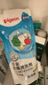 贝亲（Pigeon）餐具清洗剂 洗奶嘴果蔬水杯餐具玩具 套装 600ml+700ml PL156 实拍图