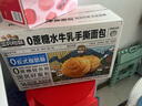 三只松鼠0蔗糖水牛乳手撕面包1kg 早餐面包营养饱腹代餐酵母蛋糕零食糕点 实拍图
