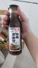 百利 0脂肪0蔗糖油醋汁沙拉酱 蔬菜水果鸡胸肉沙拉汁调味品 250g 实拍图