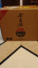 今良造酱心独韵大曲坤沙酱香型白酒53度*500ml*6瓶新旧包装随机发货 实拍图