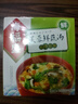 海福盛方便食品速溶汤冻干料包懒人即食早餐蔬菜汤酸辣味噌紫菜蛋花汤 芙蓉鲜蔬汤1盒（8g*5包) 实拍图