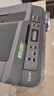兄弟（brother）DCP-7180DN黑白激光双面家用小型办公打印机有线网络学生家用自动输稿一体机复印扫描 实拍图