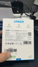 ANKER安克智显充140W充电器 氮化镓屏显type-c多口pd快充100W插头适用iPhone16手机华为电脑笔记本深灰 实拍图